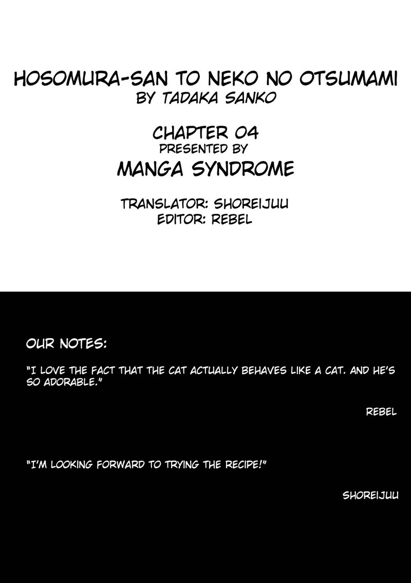 Hosomura San To Neko No Otsumami 4 25
