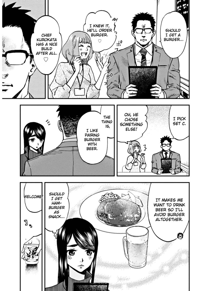 Hosomura San To Neko No Otsumami 4 9