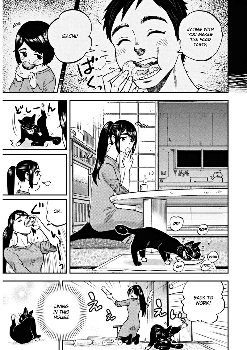 Hosomura San To Neko No Otsumami 5 17