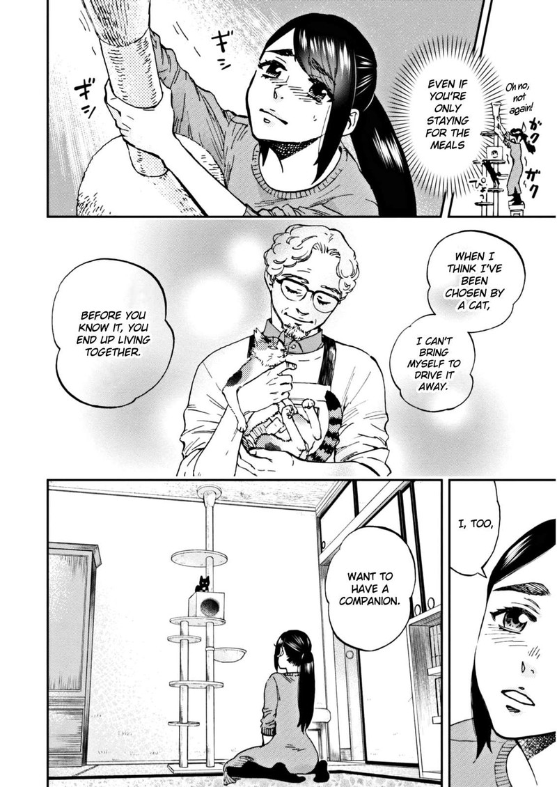 Hosomura San To Neko No Otsumami 5 18