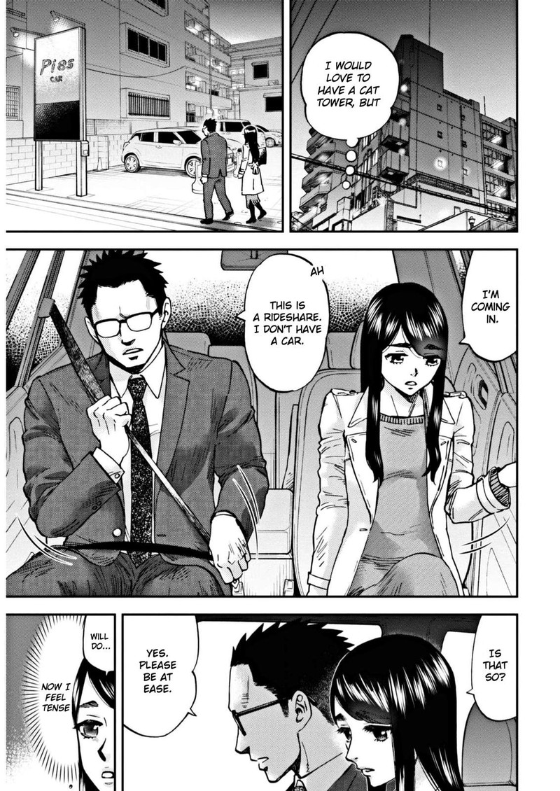 Hosomura San To Neko No Otsumami 5 3