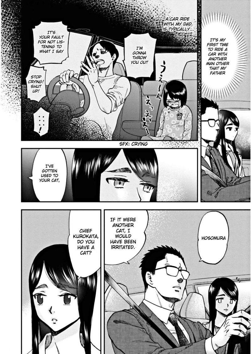 Hosomura San To Neko No Otsumami 5 4