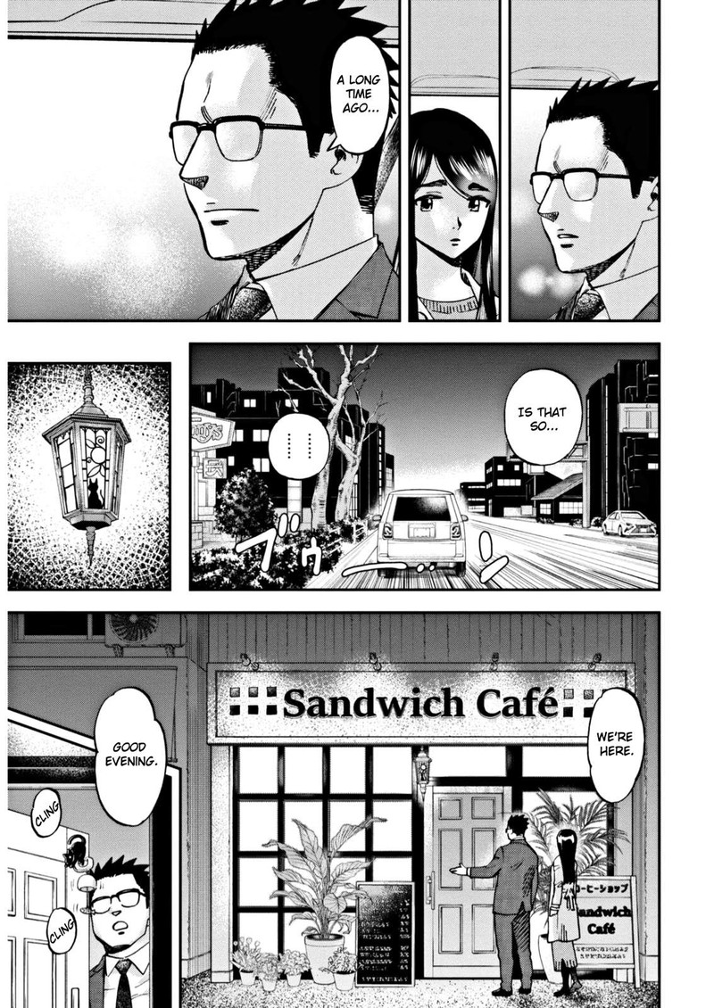 Hosomura San To Neko No Otsumami 5 5