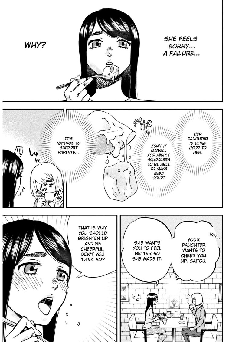 Hosomura San To Neko No Otsumami 6 11