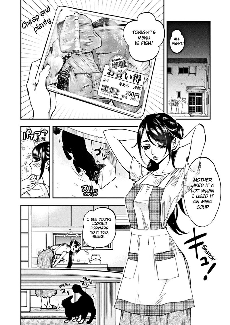 Hosomura San To Neko No Otsumami 6 14