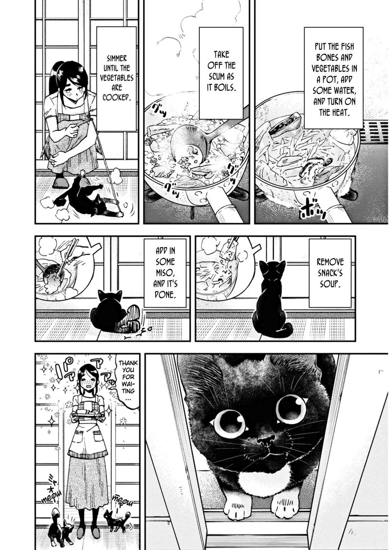 Hosomura San To Neko No Otsumami 6 16