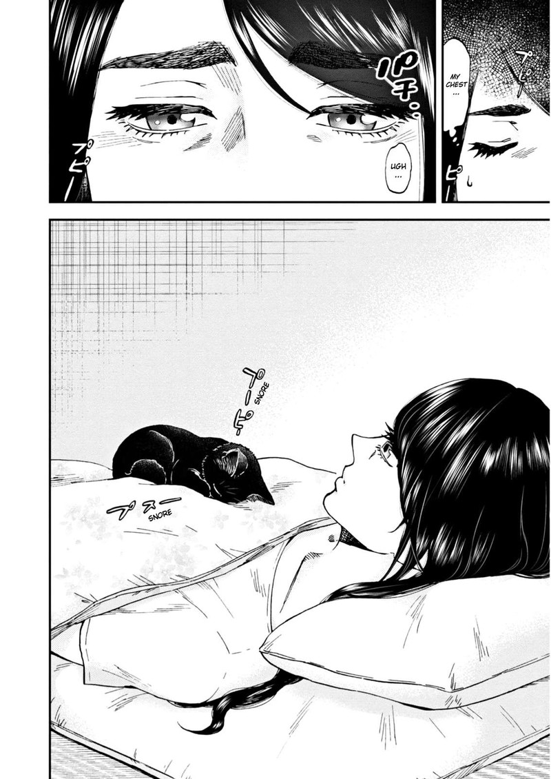 Hosomura San To Neko No Otsumami 6 2