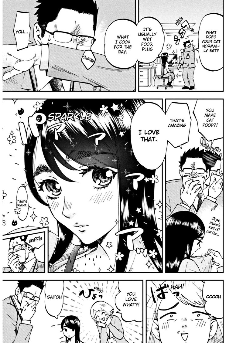 Hosomura San To Neko No Otsumami 6 5