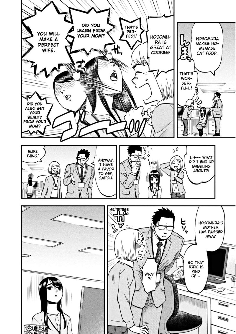 Hosomura San To Neko No Otsumami 6 6