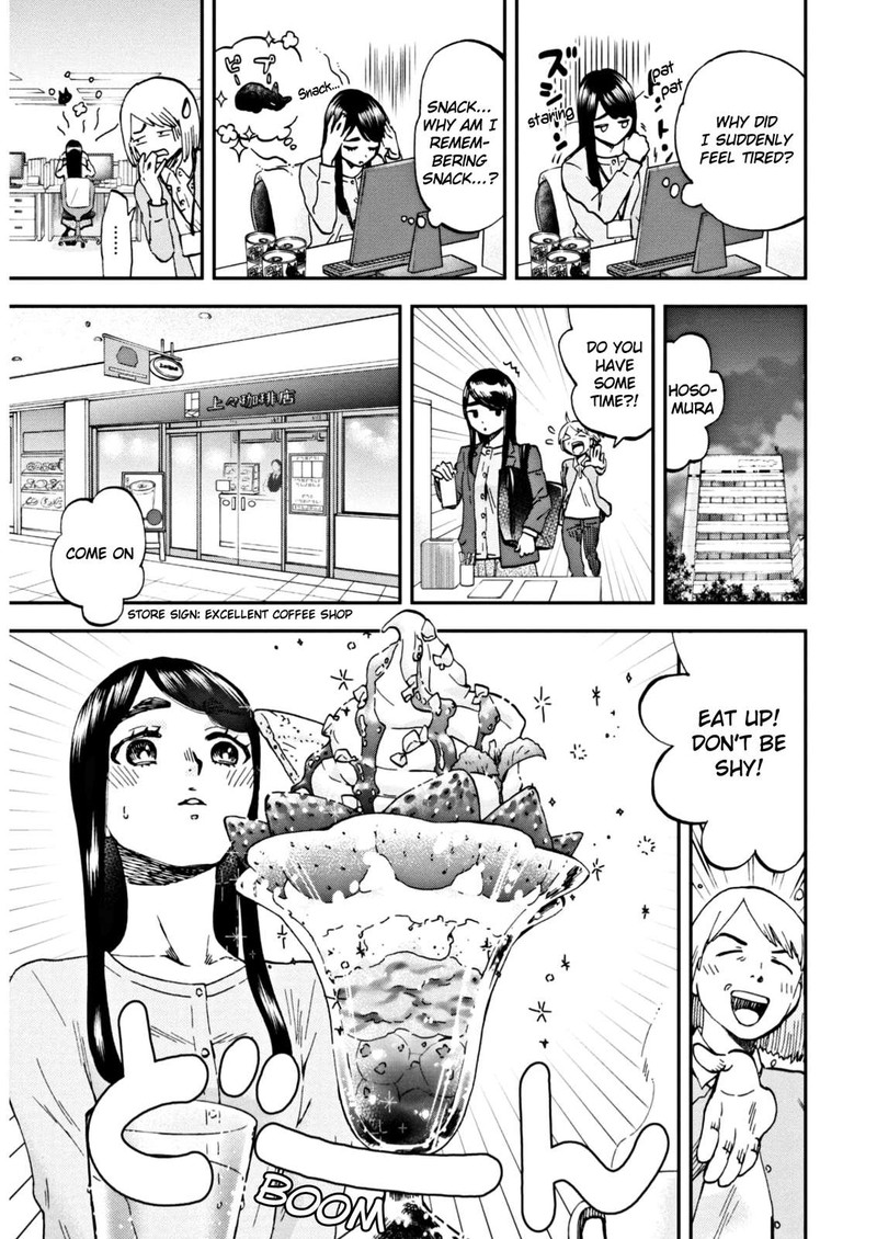 Hosomura San To Neko No Otsumami 6 7