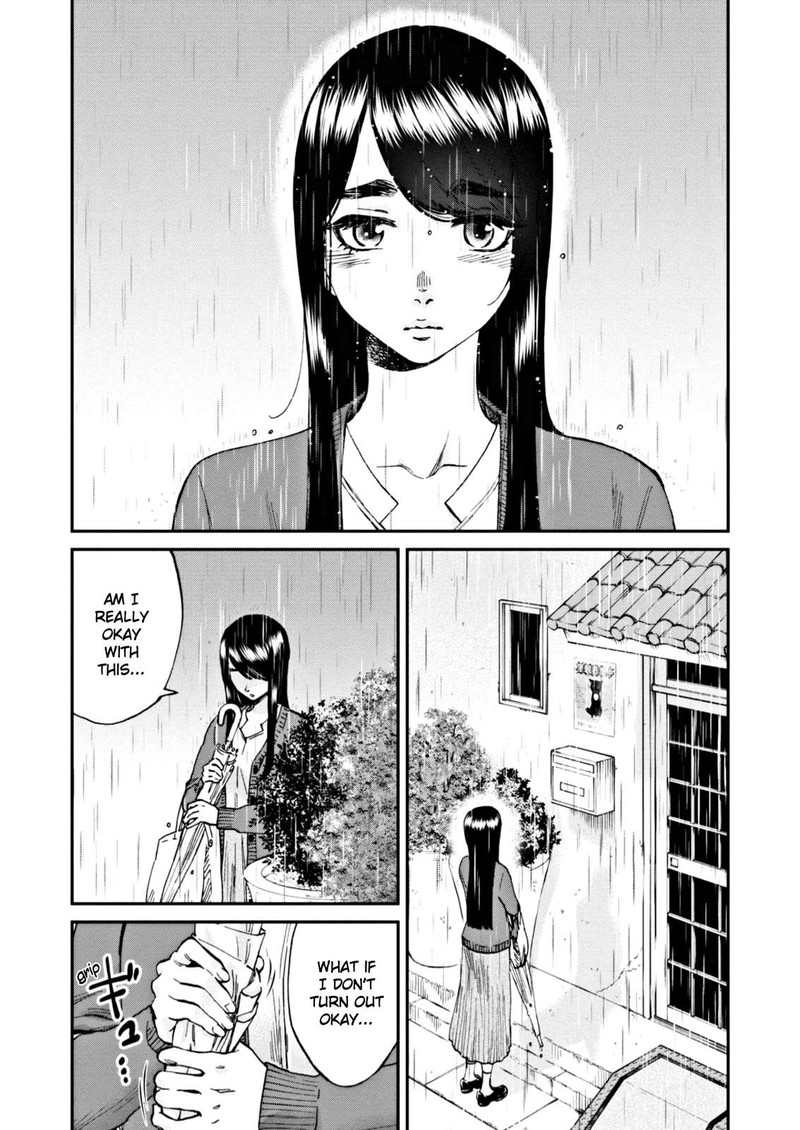 Hosomura San To Neko No Otsumami 7 10