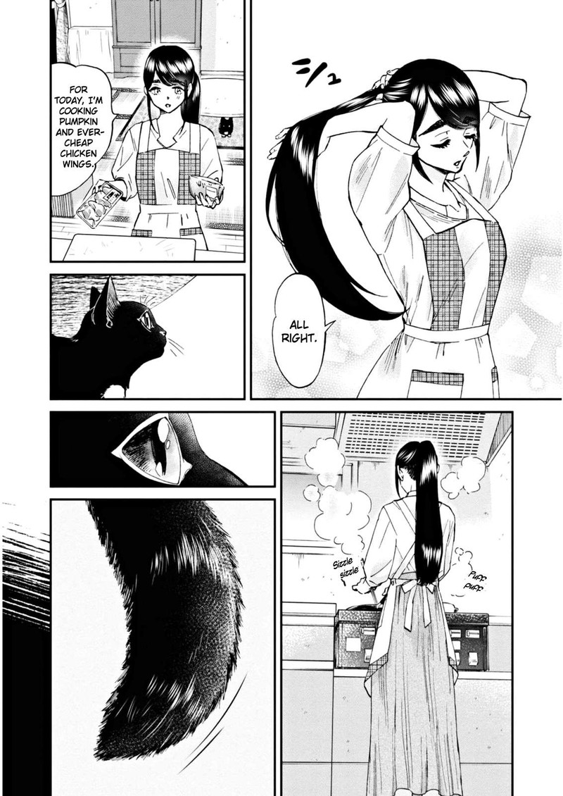 Hosomura San To Neko No Otsumami 7 12