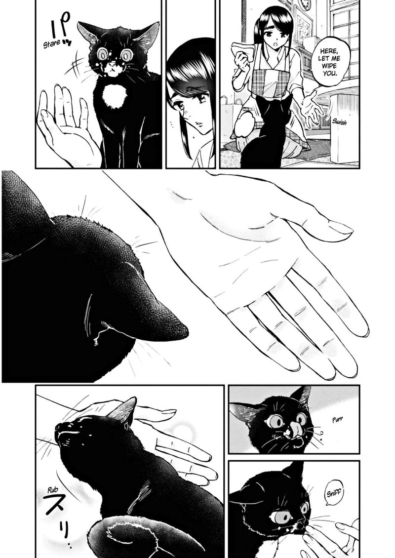 Hosomura San To Neko No Otsumami 7 16