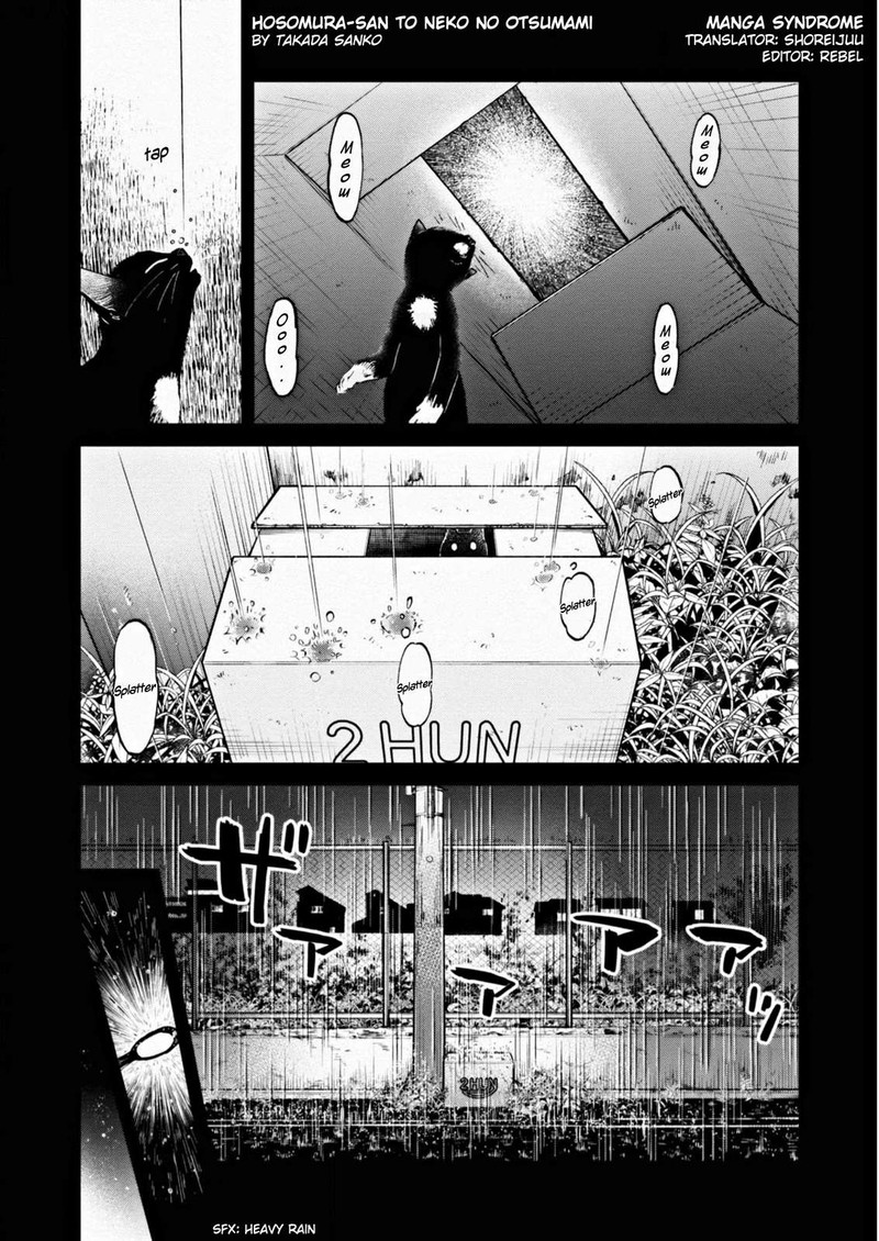 Hosomura San To Neko No Otsumami 7 6