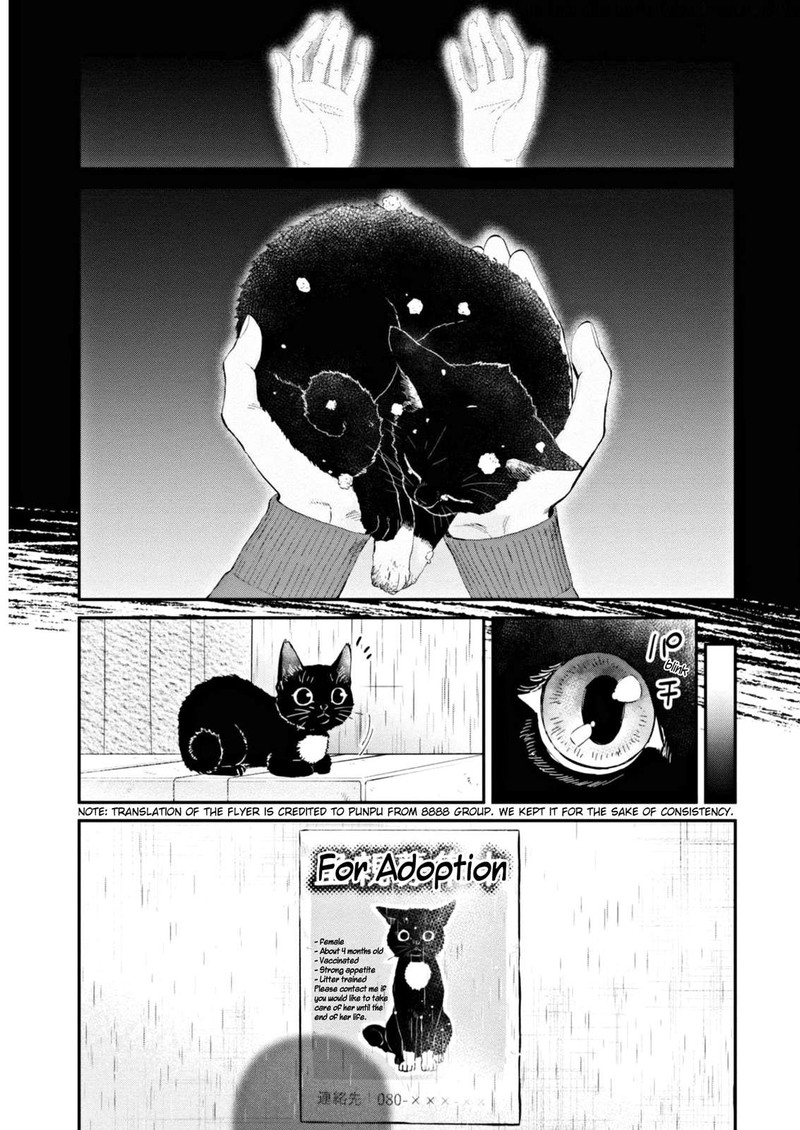 Hosomura San To Neko No Otsumami 7 9