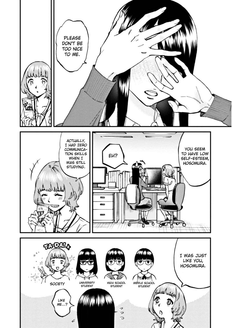 Hosomura San To Neko No Otsumami 8 13