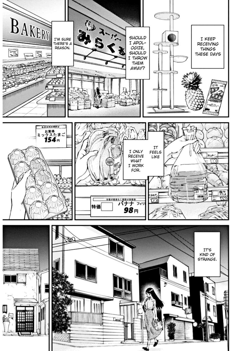 Hosomura San To Neko No Otsumami 8 16