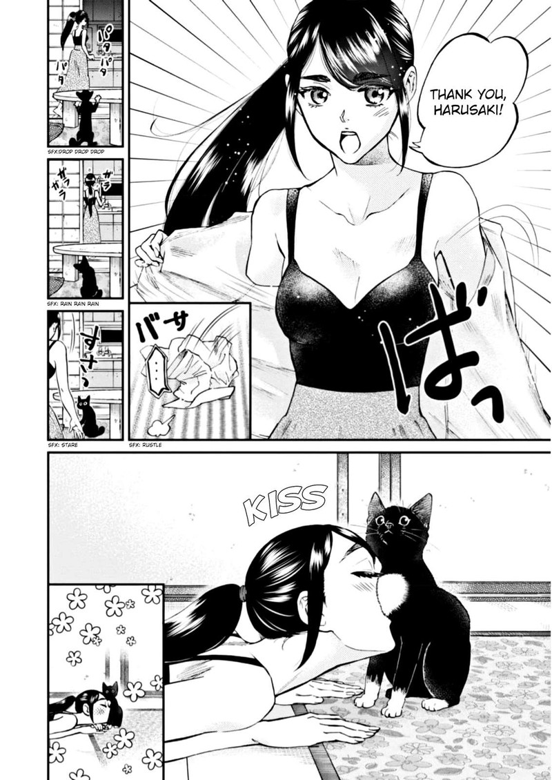Hosomura San To Neko No Otsumami 8 21