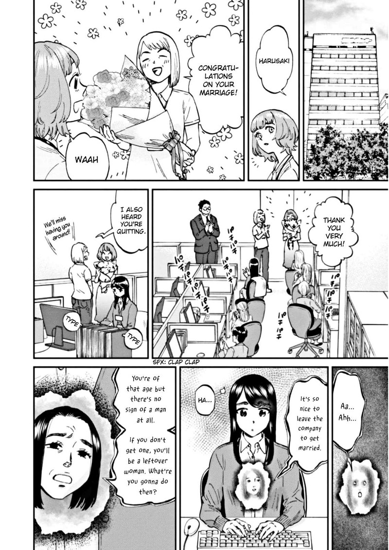 Hosomura San To Neko No Otsumami 8 9