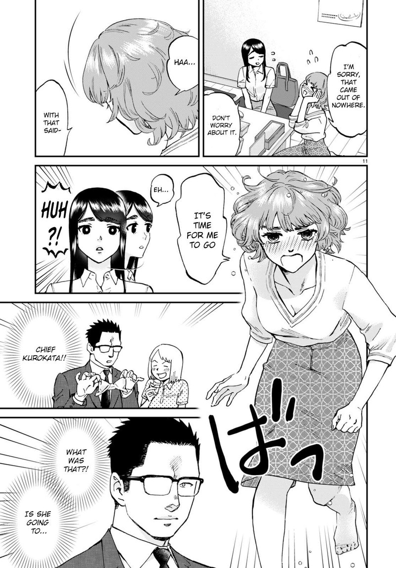 Hosomura San To Neko No Otsumami 9 11