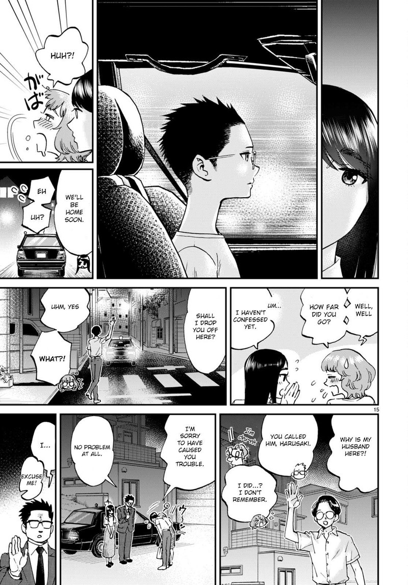 Hosomura San To Neko No Otsumami 9 15
