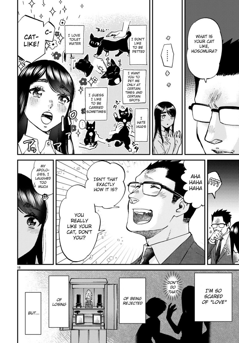 Hosomura San To Neko No Otsumami 9 18