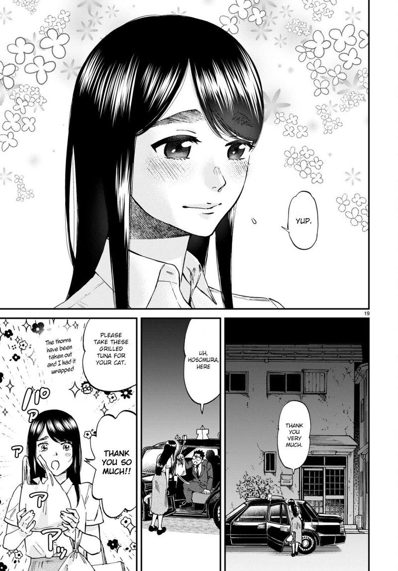 Hosomura San To Neko No Otsumami 9 19