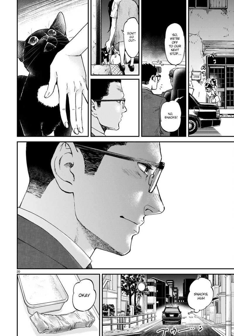 Hosomura San To Neko No Otsumami 9 20