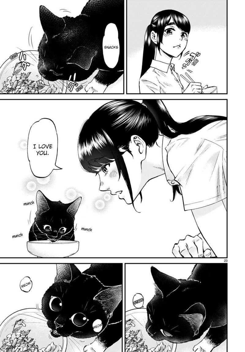 Hosomura San To Neko No Otsumami 9 23