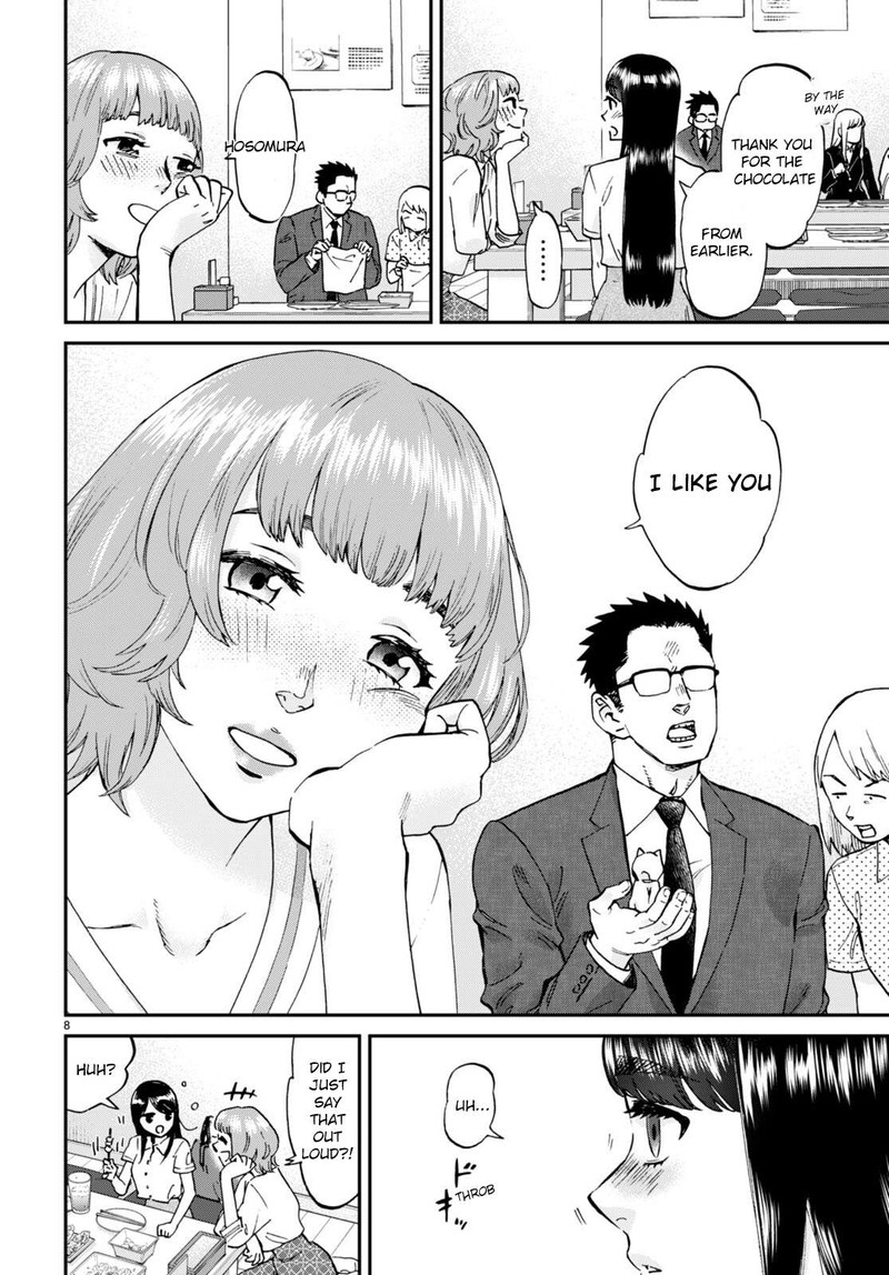 Hosomura San To Neko No Otsumami 9 8