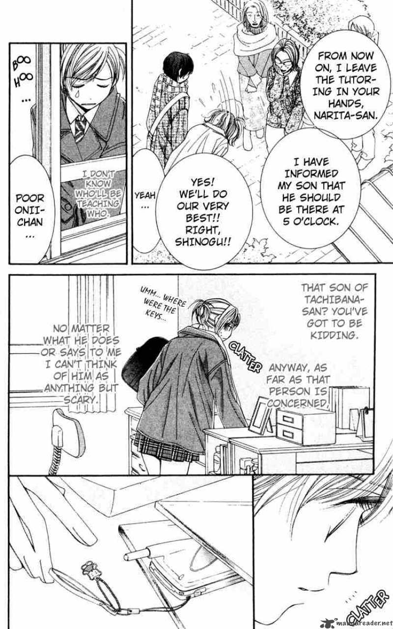 Hot Gimmick 18 6