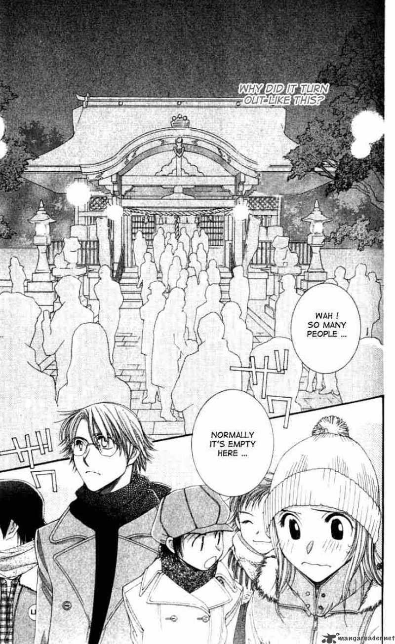 Hot Gimmick 26 22