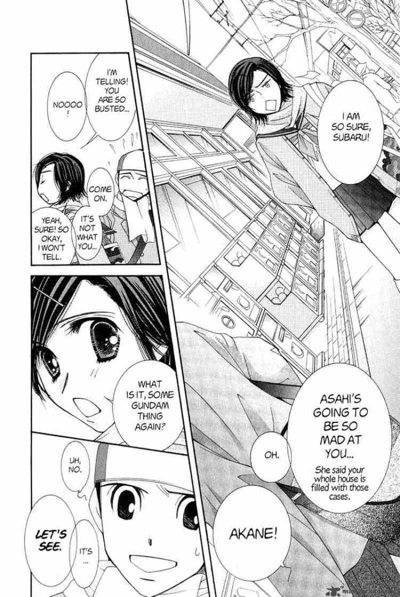 Hot Gimmick 37 7
