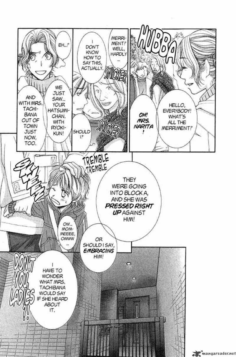 Hot Gimmick 39 7