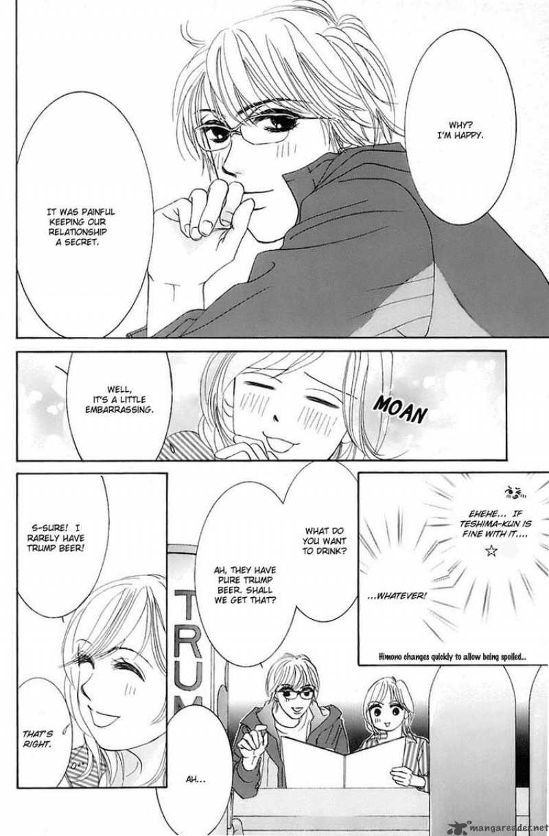 Hotaru No Hikari 15 6