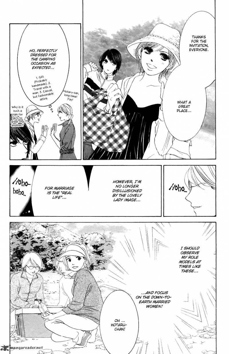 Hotaru No Hikari 34 7