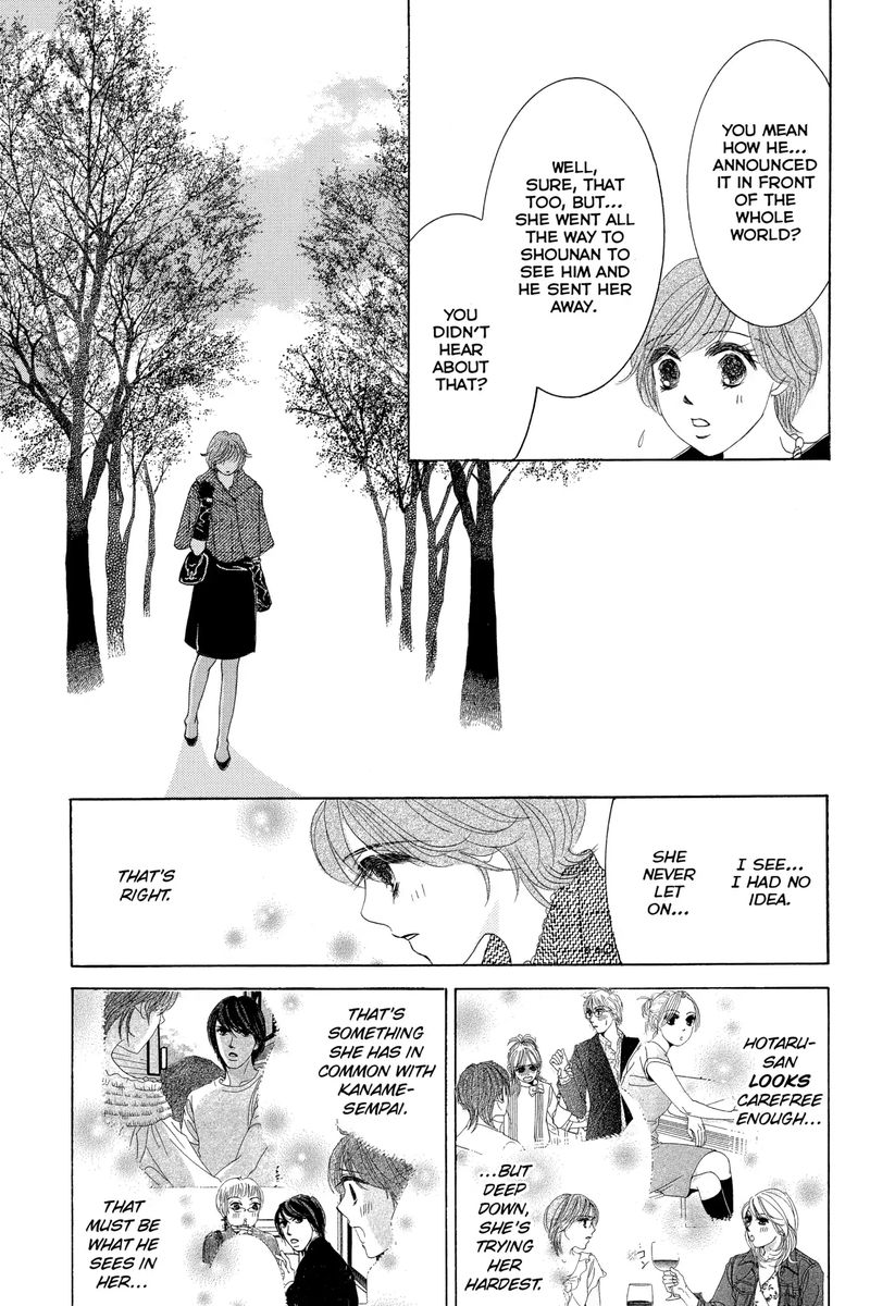 Hotaru No Hikari 63 19