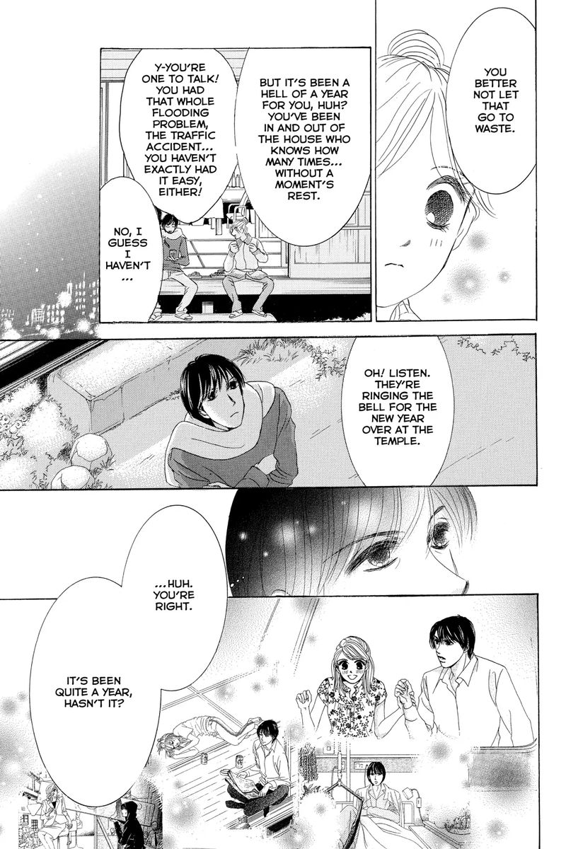 Hotaru No Hikari 64 11