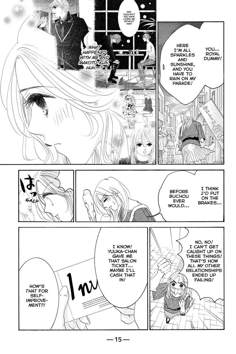 Hotaru No Hikari 72 16