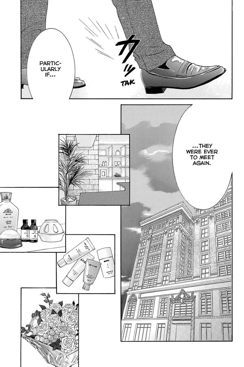 Hotaru No Hikari 72 20