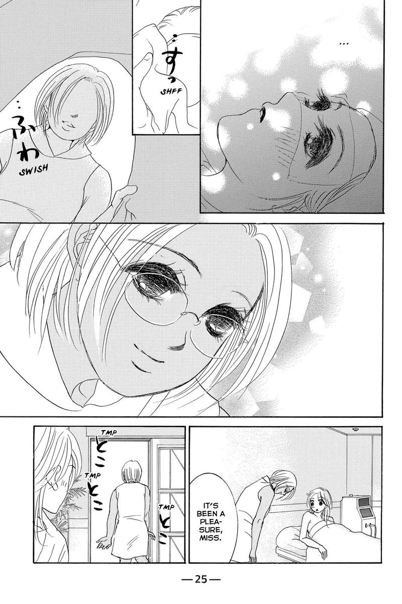 Hotaru No Hikari 72 26