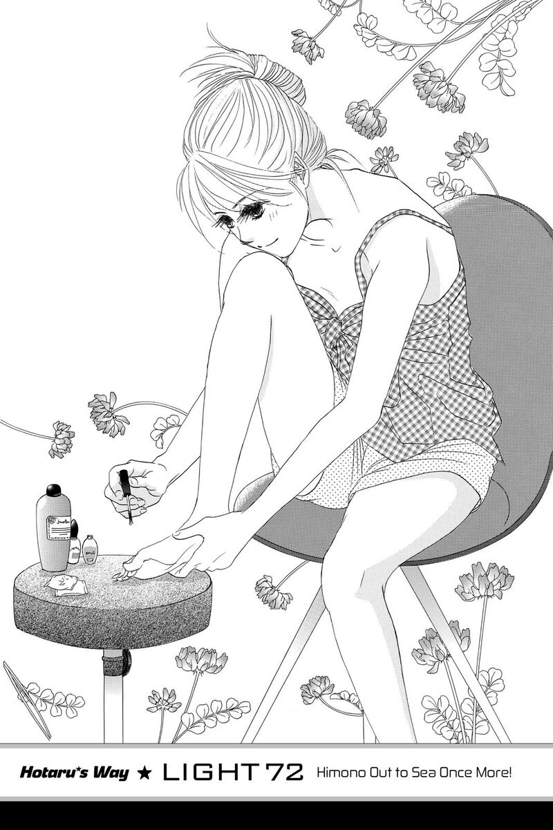 Hotaru No Hikari 72 4