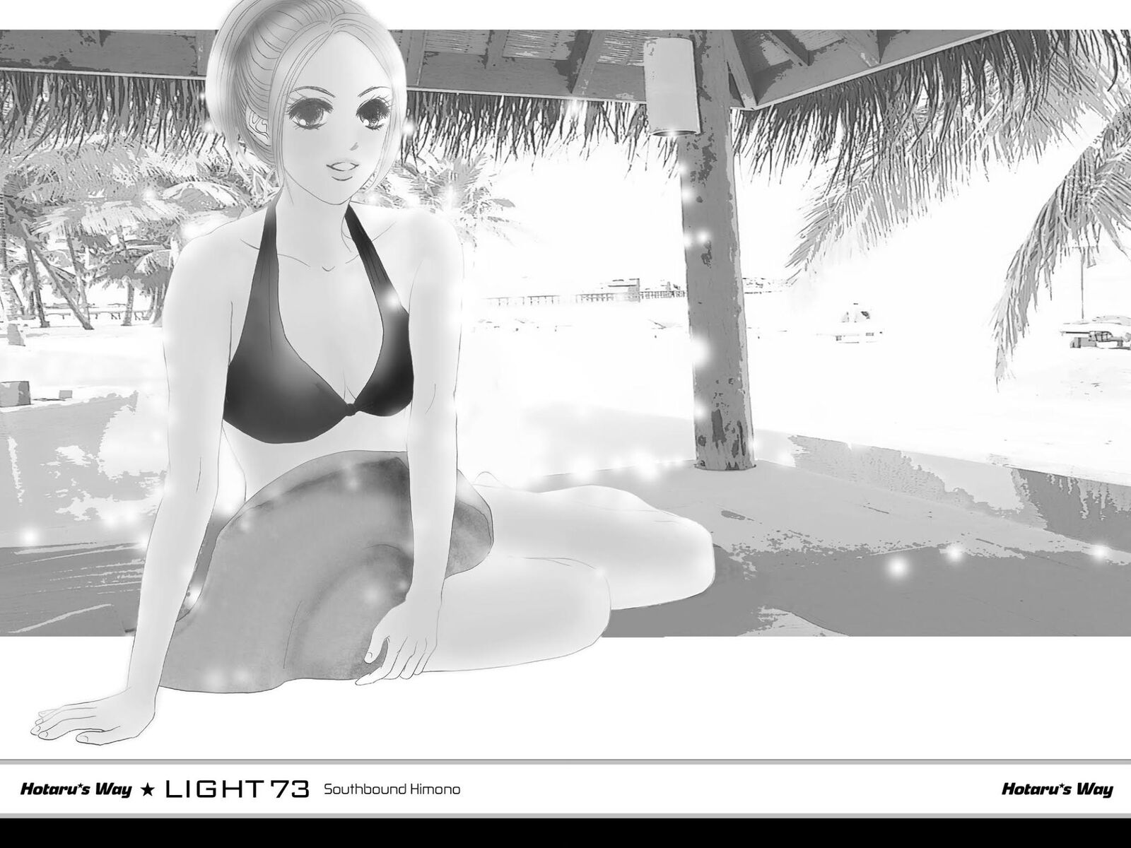 Hotaru No Hikari 73 1