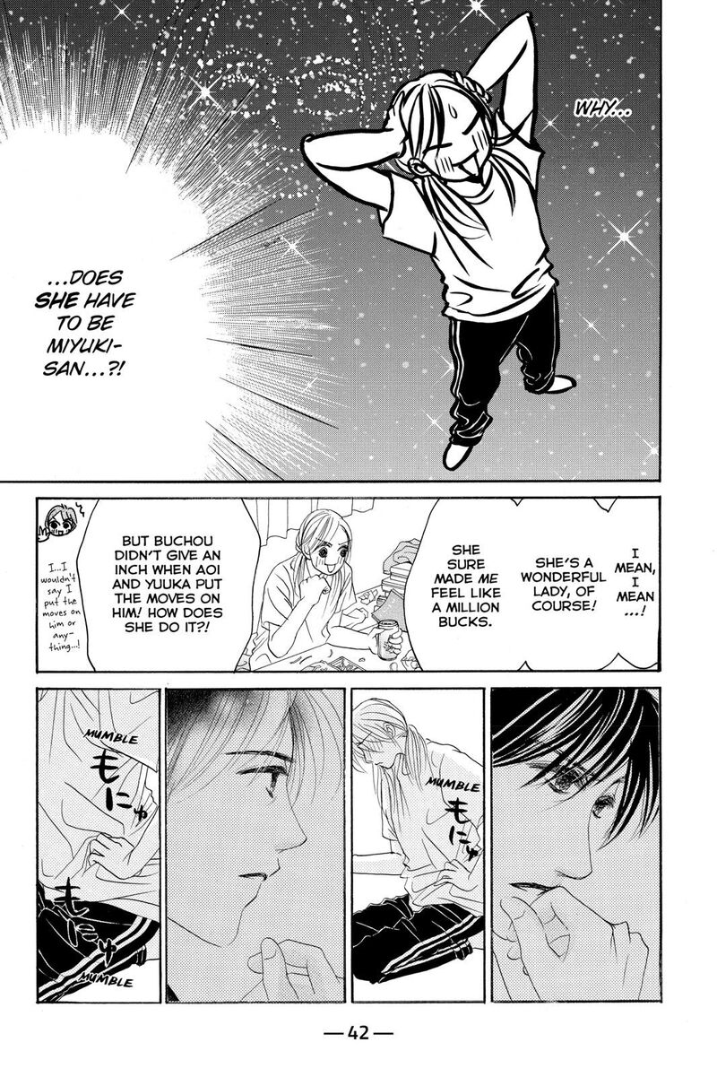 Hotaru No Hikari 73 10