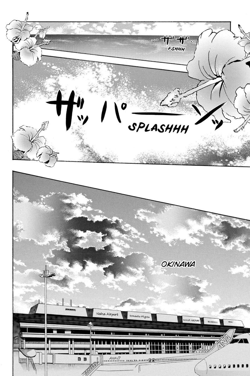 Hotaru No Hikari 73 24