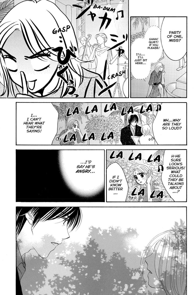 Hotaru No Hikari 73 5