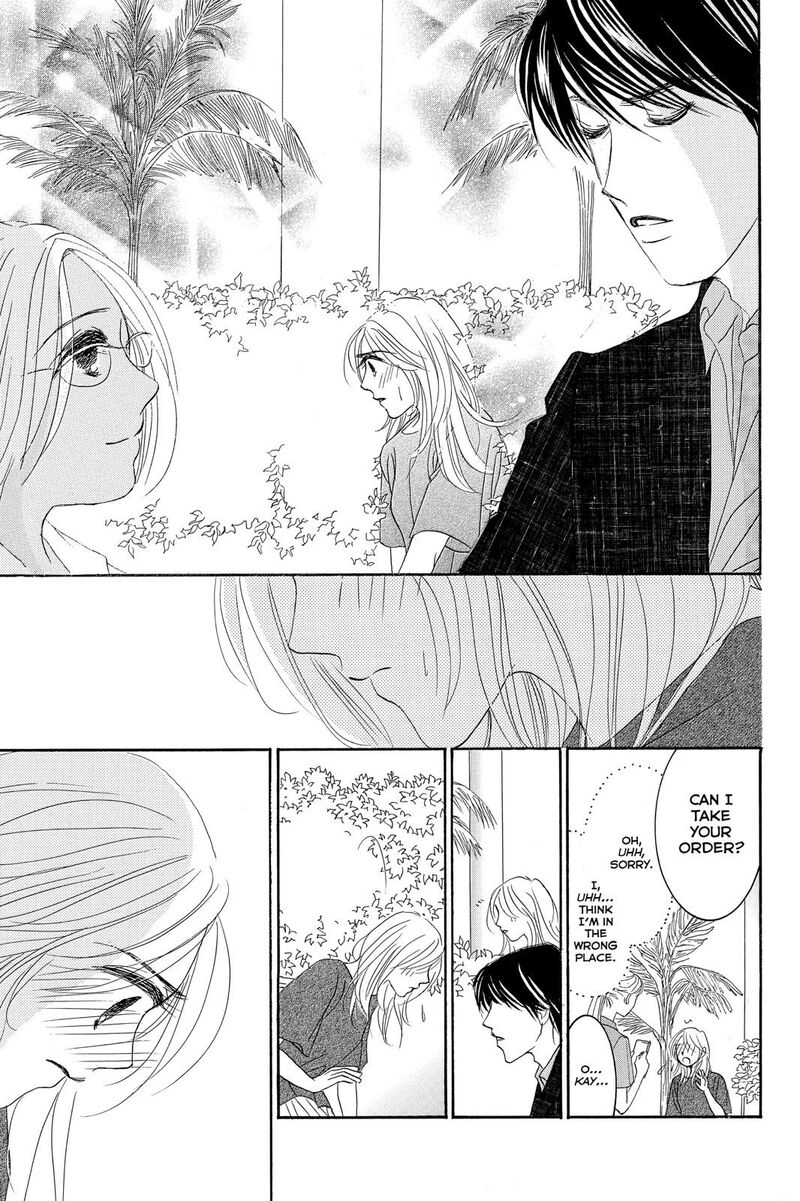 Hotaru No Hikari 73 7