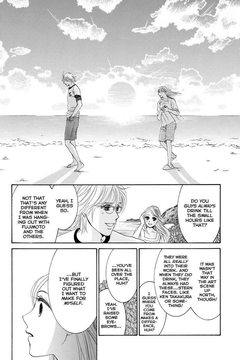 Hotaru No Hikari 74 6