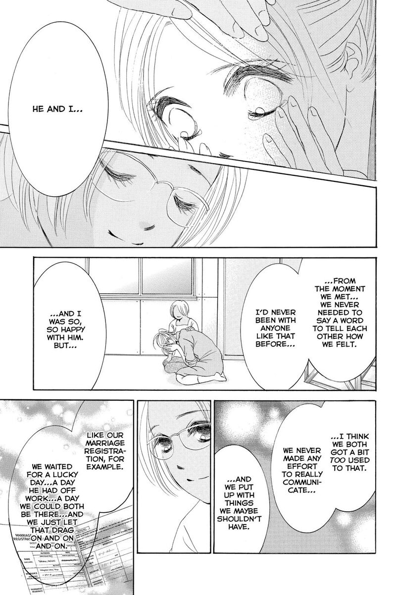 Hotaru No Hikari 75 17