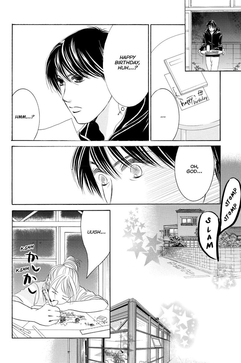 Hotaru No Hikari 76 20